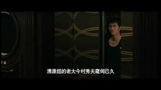 劇場版預(yù)告片