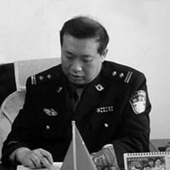 高建勛