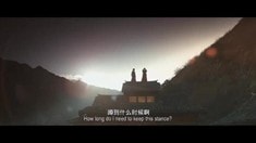 預告片