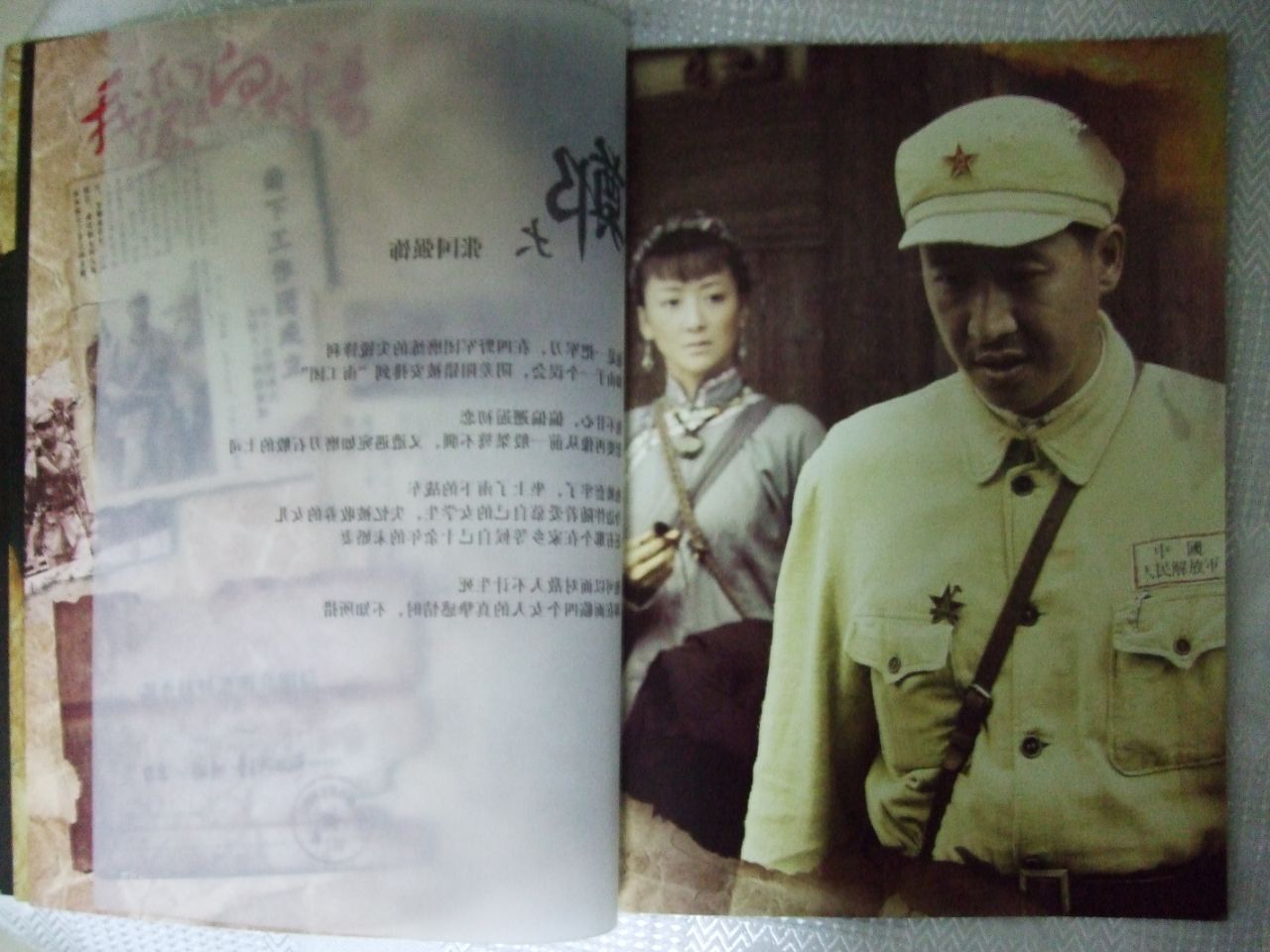 http://www.fjsenfa.cn/pics/default/download/c0148bf36845408ca0e41e901d1d013b.jpg