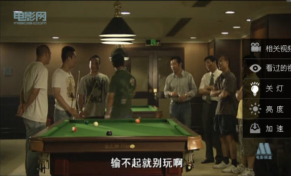 http://www.fjsenfa.cn/pics/default/download/c028f6f9d7f7c73e87f18cd2e0c1a1f4.jpg