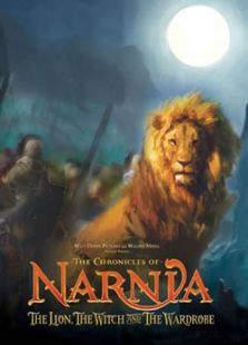 納尼亞傳奇：獅子、女巫、魔衣櫥