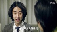 報(bào)告老板之外歌神馬范