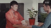 等風(fēng)來的人：9個gay教你幸福約會