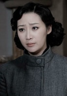 趙子惠