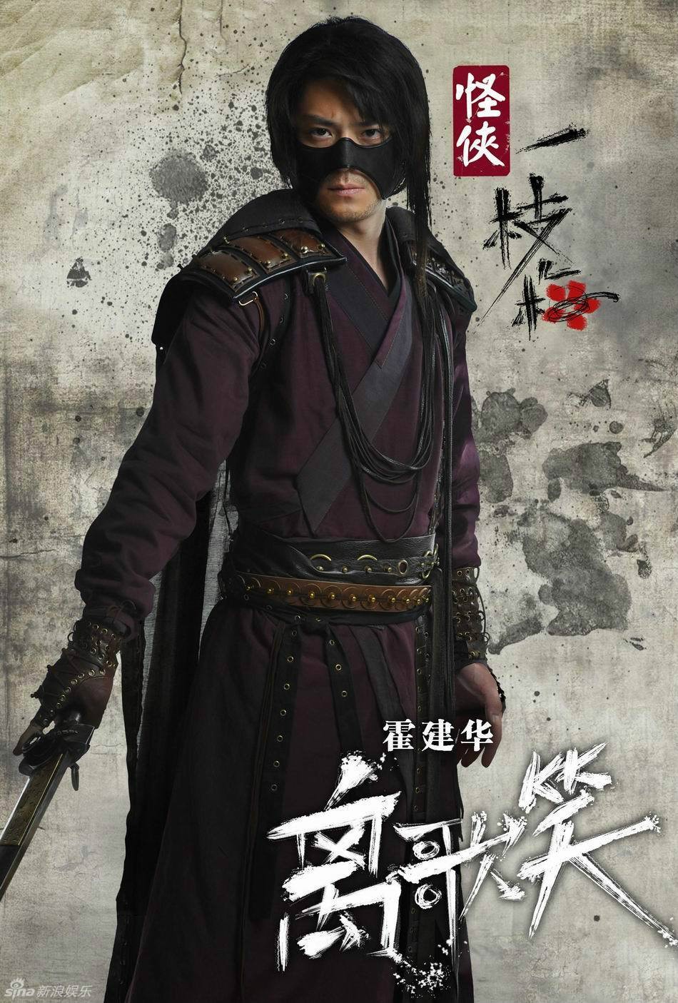 http://www.fjsenfa.cn/pics/default/download/c053e7cf982f65800dd543f785274211.jpg