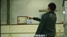 預告片
