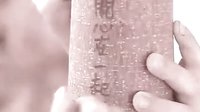 《阿旺新傳》大結(jié)局片斷