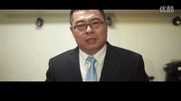 秋褲大叔 網絡大電影《我想靜靜》預告片