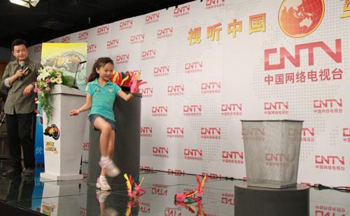 http://www.fjsenfa.cn/pics/default/download/c0748317624b4e30b19997526241d9df.jpg