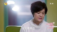 因?yàn)閻矍橛行腋?TV版 《因?yàn)閻矍橛行腋！啡龐鹨姷骄眠`的媽媽 痛哭流涕