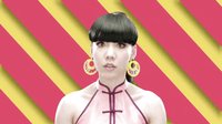 電影《捉妖記》之彩蛋曲MV《舞底線》