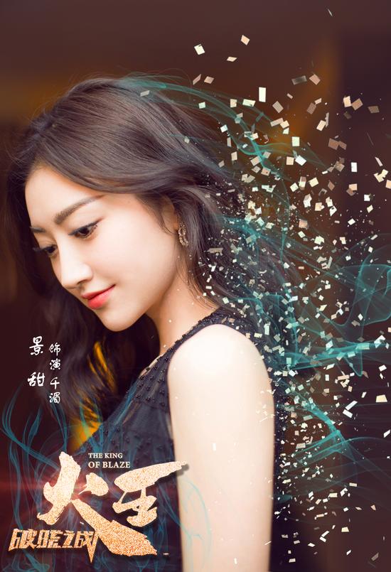 http://www.fjsenfa.cn/pics/default/download/c07e/e24af124dc3fa19676599d3260cb.jpg