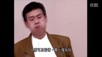 「大時代」的經(jīng)典股票戰(zhàn)〈大丸有落〉2015-04-08