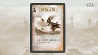 《愛情公寓》三十六計(jì)真是博大精深 招招都讓人往絕路上走_(dá)0