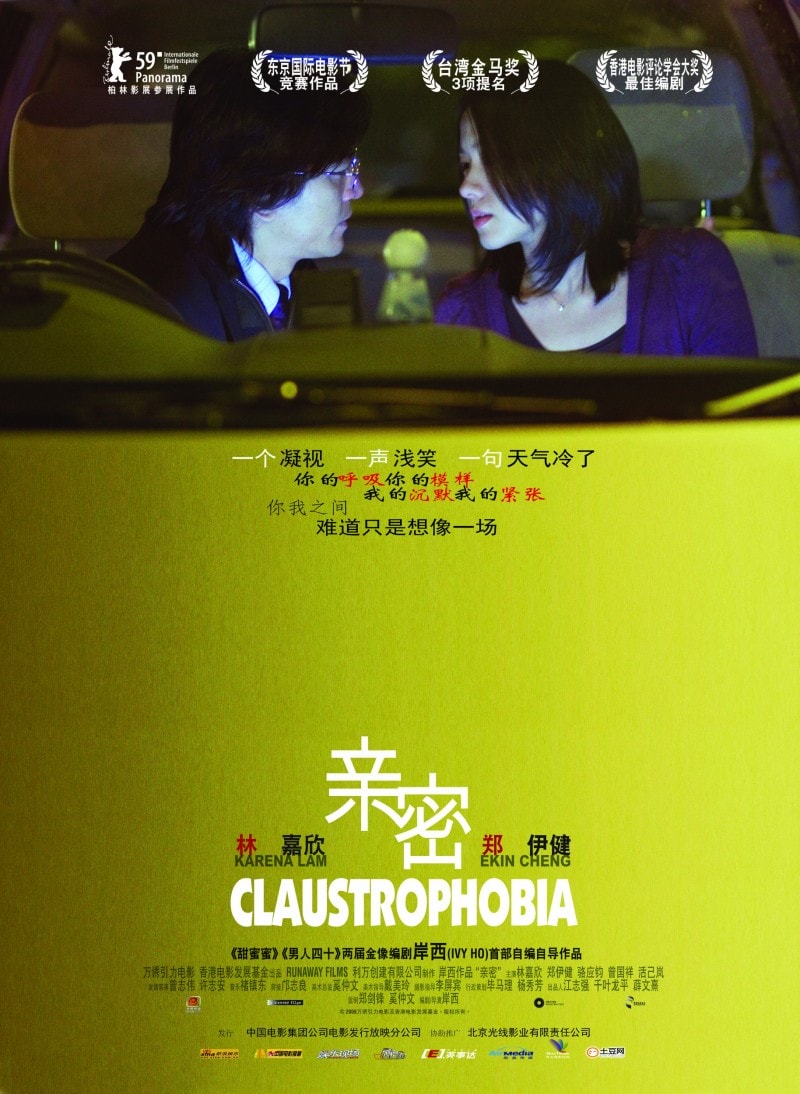 http://www.fjsenfa.cn/pics/default/download/c09d379e6c7f5d67dd46afd4a2ea7bed.jpg