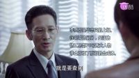 李易峰版《麻雀》 背后的真實歷史：陳深的原型竟然是她