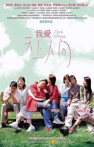http://www.fjsenfa.cn/pics/default/download/c0a2de1c89a5227731bd4b21bac37a85.jpg