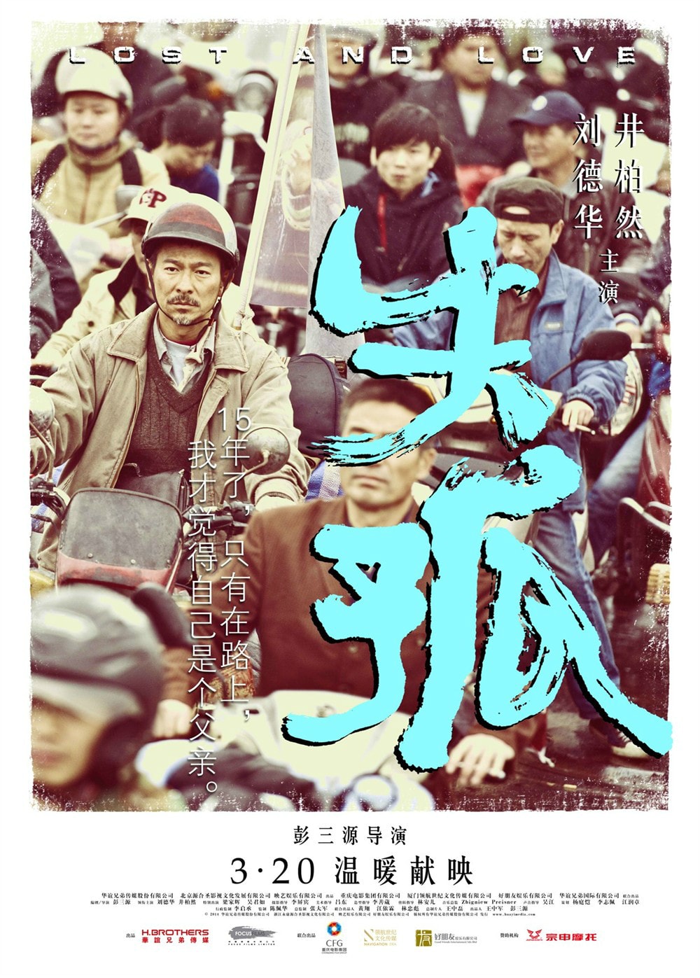 http://www.fjsenfa.cn/pics/default/download/c0aeba918b29cd39dfa0b5d73f7a003f.jpg