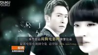 【芒果娛樂(lè)】湖南衛(wèi)視《那金花和她的女婿》第四款馬德鐘篇