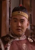 王輝