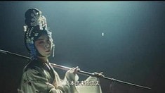 預告片1