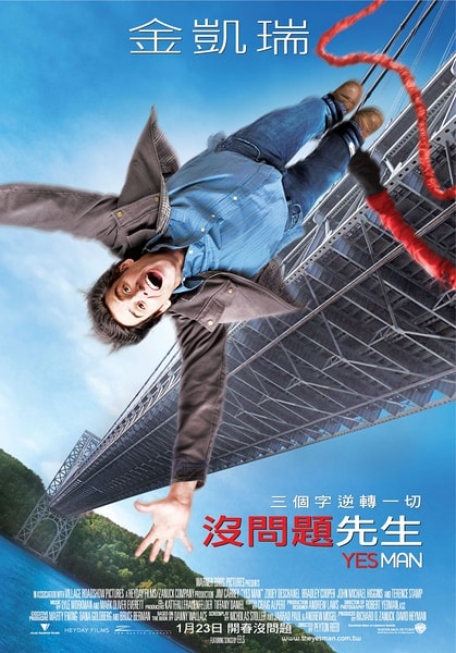 http://www.fjsenfa.cn/pics/default/download/c0cace80f3e32ddd669582740d65904f.jpg