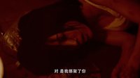 【新片場】《微博直播殺人事件》預告片