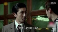 麻雀 TV版 《劇能侃》職場獨得恩寵，feel倍兒爽