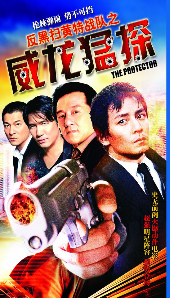 http://www.fjsenfa.cn/pics/default/download/c0d9e17e6578fe0aef8453357975f68c.jpg