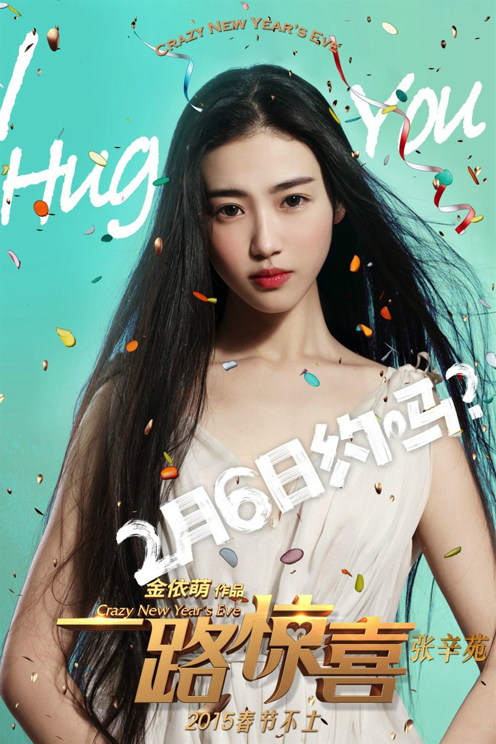 http://www.fjsenfa.cn/pics/default/download/c0ddcbd3bf846a936078865983c2c969.jpg