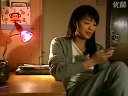 官恩娜 李開心 第十三集