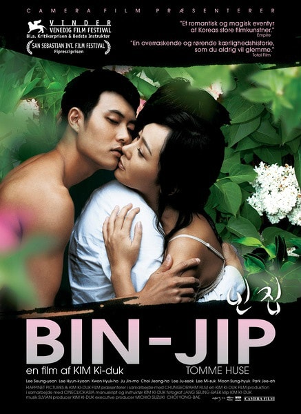 http://www.fjsenfa.cn/pics/default/download/c0e523f7a0c09ac98cc2211961d6a208.jpg