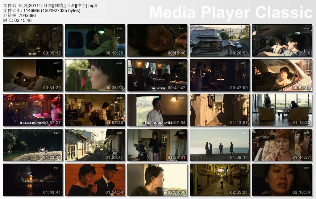http://www.fjsenfa.cn/pics/default/download/c0e56b308132699cfb9d0d5e237d0ed2.jpg