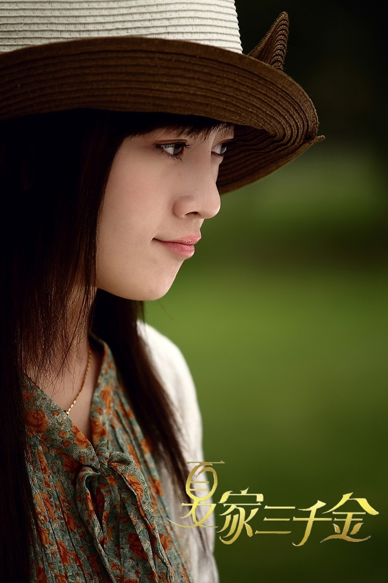 http://www.fjsenfa.cn/pics/default/download/c0f975a60231f3a4cc876d6578cd556a.jpg