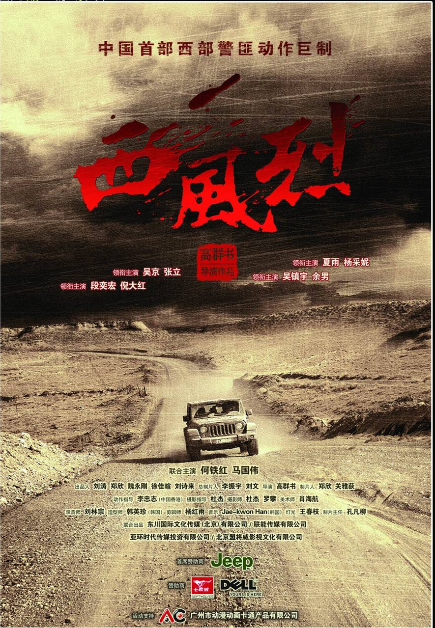 http://www.fjsenfa.cn/pics/default/download/c1007741ac02afb9863dfba1dfec9b47.jpg