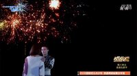 柴碧云《你不是超人》（子夜為和紫文創作）