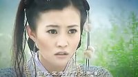 夜來風(fēng)雨 大明帝國 片尾