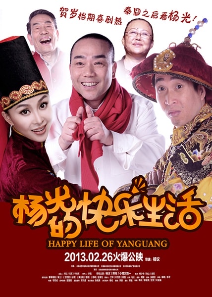 http://www.fjsenfa.cn/pics/default/download/c111c7448360964acb623211a8dec1fc.jpg