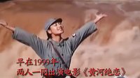 湖北經(jīng)視 新三進山城 花絮版宣傳片 高清