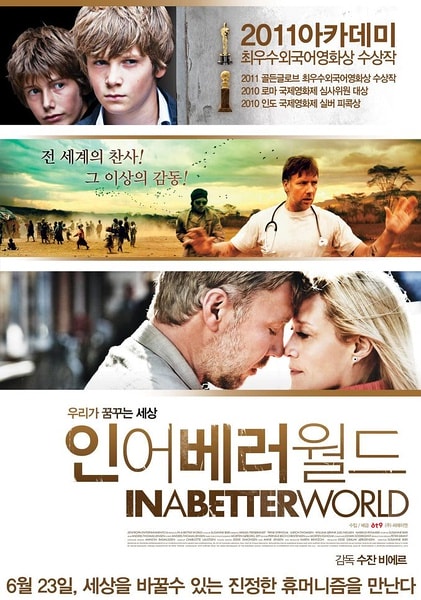 http://www.fjsenfa.cn/pics/default/download/c118a9237f953c7f87426b81b101fcad.jpg