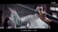 三少爺的劍--我們的江湖