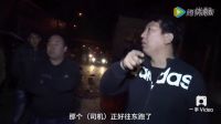 男子酒駕肇事逃逸 弟弟頂包卻被目擊者當(dāng)場(chǎng)揭穿