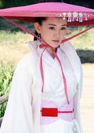 張定涵