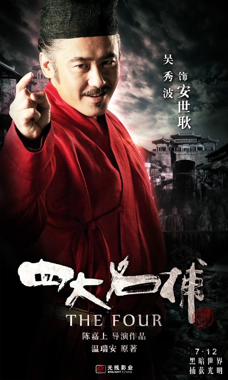 http://www.fjsenfa.cn/pics/default/download/c124ca8854685b43ebb37b6541d2f0df.jpg