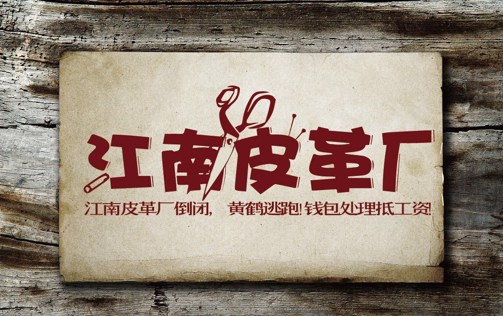 http://www.fjsenfa.cn/pics/default/download/c12d16706a6288cdf98273b0f7e760e9.jpg