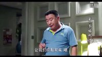 電視劇第22條婚規(guī)第2部全集第25集
