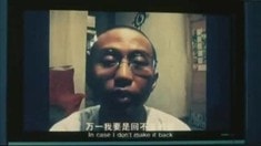 片段之回憶