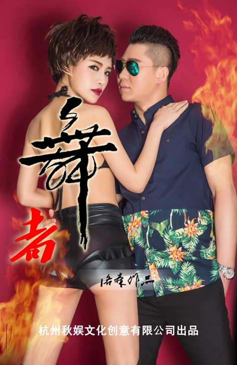 http://www.fjsenfa.cn/pics/default/download/c158430544e120af36dc4ba3d20a232f.jpg