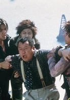 曾志偉